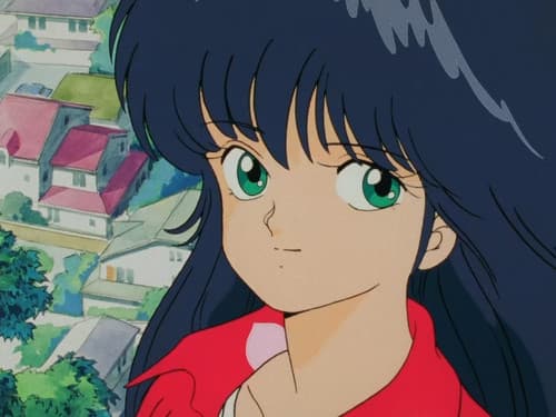 Episode 1: OVA