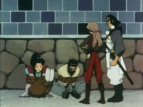 Episode 5: The making of Jubei-chan 2