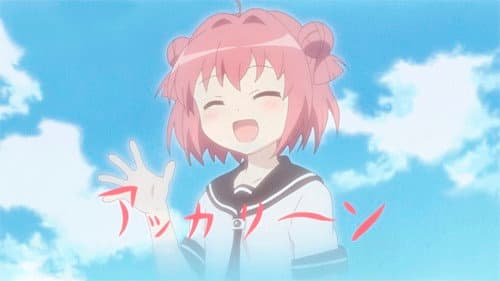 Episode 12: Setting Image Collection: "Yui Darake"