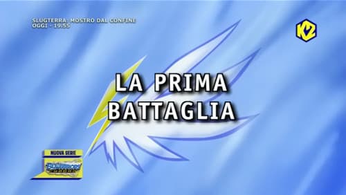 Episode 1: The First Battle