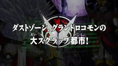 Episode 20: The Rare Cards Have Disappeared! The Invincible RookChessmon