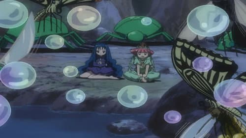 Episode 37: Chiisa na Ouja