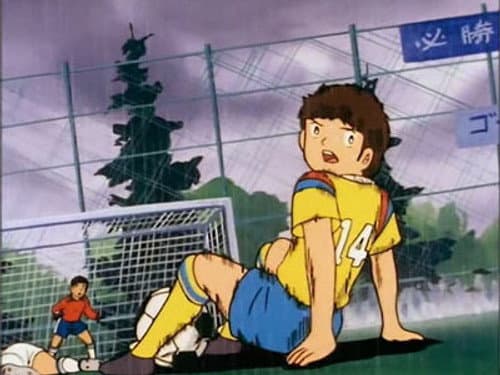 Episode 35: Misugi, Don`t Die