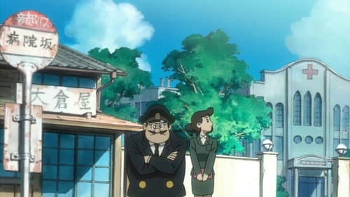 Episode 7: Tetsujin Goes on a Crime Spree