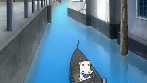 Episode 20: That Shadowless Invitation...