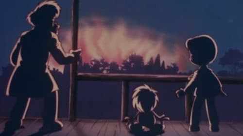 Episode 14: トンカラ森に火がついた!
