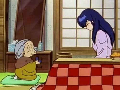 Episode 95: Ah I`m Moved! Grandma`s Love Enclosed in a Ring
