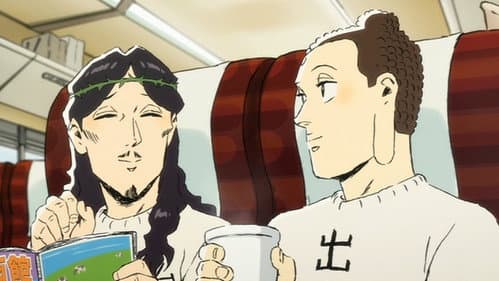 Episode 2: Volume 2