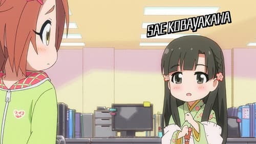 Episode 5: Showing off Ninja Arts / Competing With Youth?! / Every Five Minutes, From Chihiro-san