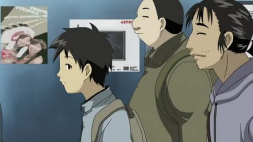Episode 2: I Am from the Planet Otaku