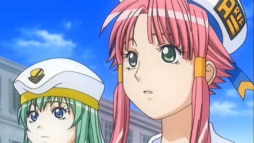 Episode 22: That Mysterious World... / That Guardian Of Aqua...