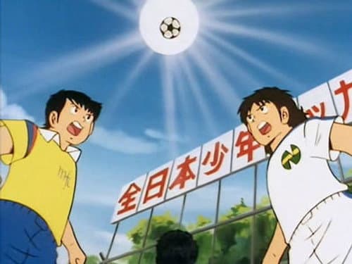 Episode 32: Tsubasa in the Trap