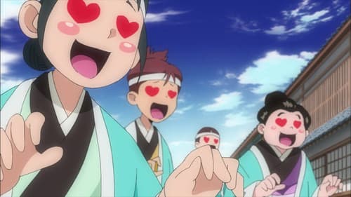 Episode 20: The Shinsengumi Was Actually a _________ Group!