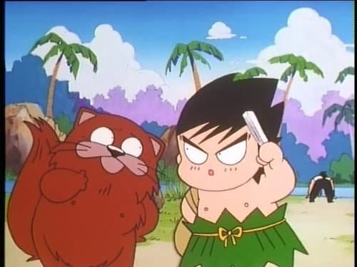 Episode 1: Nbaba! Kyou kara Omae mo Tomodachi Da