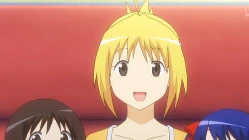 Episode 7: A Hanamaru Summer Vacation/A Hanamaru Summer Festival
