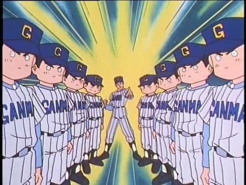 Episode 15: Chin Play Taiketsu! Shikaku Koushien Kyuuji Da