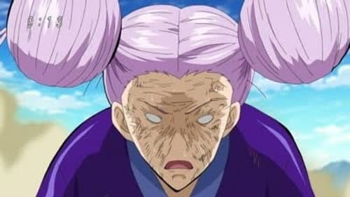 Episode 110: National Treasure Class One Stroke 100 Million Yen Technique! Toriko vs. Granny Chiyo!