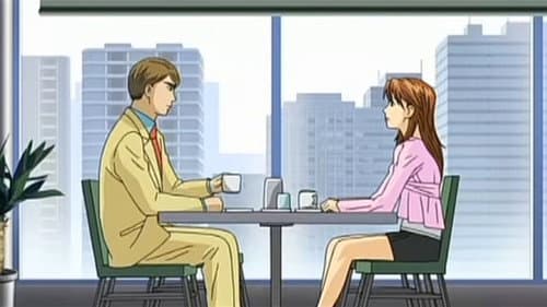 Episode 3: The Girl in the GT-R