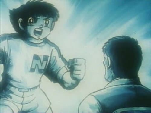 Episode 112: Hyuga Koujiro`s Counter-attack