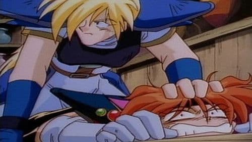 Episode 2: A Frightening Future