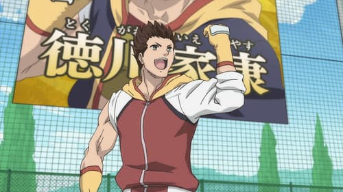 Episode 7: Burn with Passion! Basara Fest