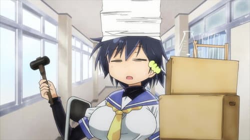 Episode 1: Komori-san Can`t Decline! Info Corner