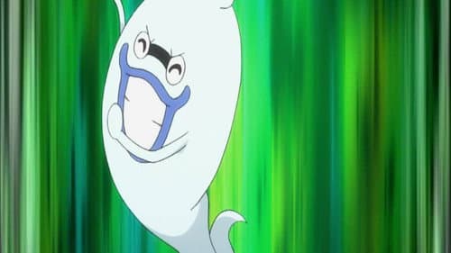 Episode 46: 妖怪ニャハ体験 / 最強すぎる腕ずもう対決! / 4コマさん 自転車のカギ / 発表! 妖怪似顔絵記者会見 / 熱血! 妖怪ドッジボール部 世界大会編