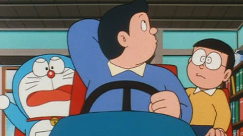 Episode 917: Clone Kid Goku