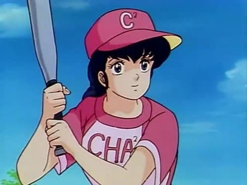 Episode 68: Grandma Yukari`s Fighting Spirit. Hot Baseball Match!