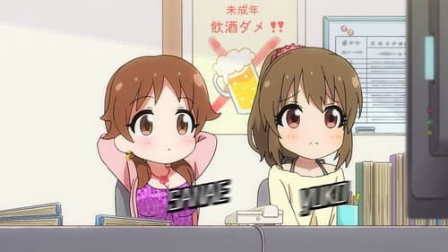 Episode 9: Achoo! / Knitting Is the Mark of a Mom / Tiptoe Valentine