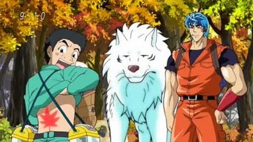 Episode 82: Assemble on Autumn Mountain! Terry, Yun, Kiss, Queen!