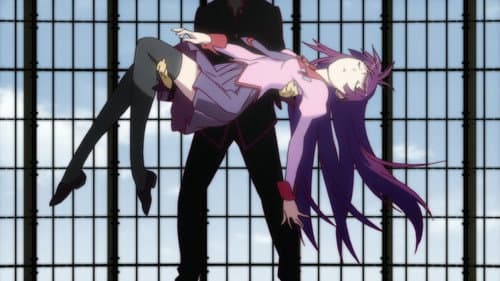 Episode 1: Koyomi Stone