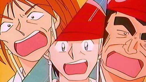 Episode 13: Ah, My Former Youth