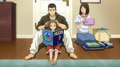 Episode 82: Space Family