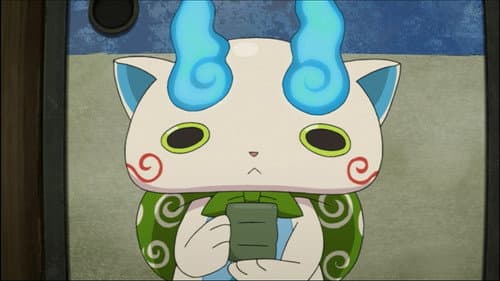 Episode 76: 妖怪ニャハ体験 / お祭りだ! 射的は真剣勝負! / 4コマさん 車 / 発表! 妖怪似顔絵記者会見 / 旬のフルーツニャン狩り / ひと狩りいくズラ