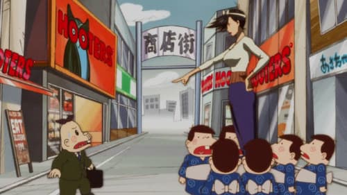 Episode 1: We Got Turned Into an Anime Again
