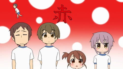 Episode 7: Dai 7-wa