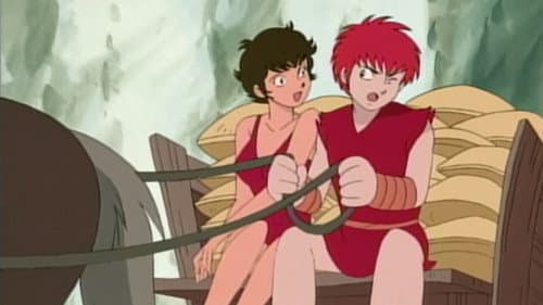 Episode 7: Nuu yo!