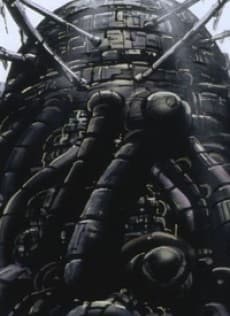 Bahamut