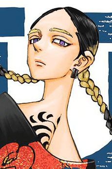 Ran Haitani