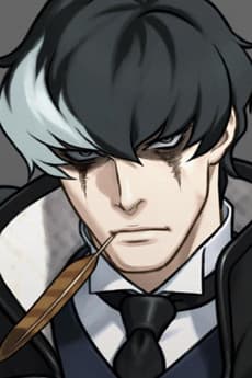 Jin Yuugami