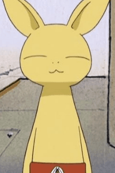 Neemon