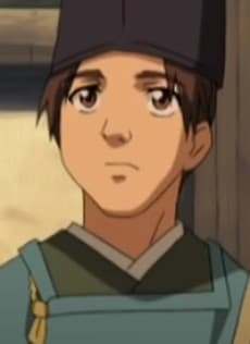 Kouta