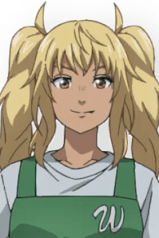 Ayu Uomi