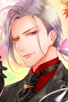 Daihannya Nagamitsu