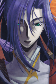 Shin Hyuuga Shaing