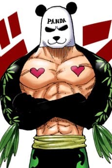 Pandaman