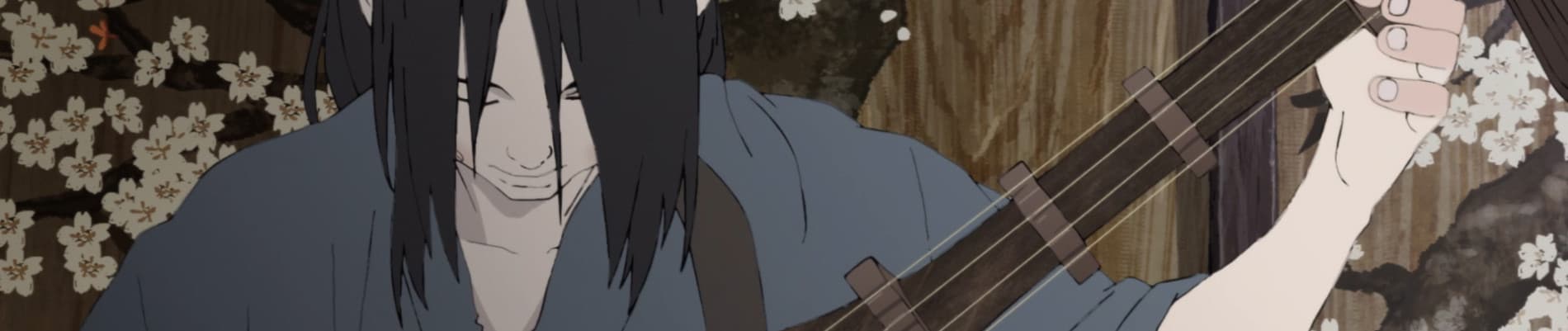 Inu-Oh