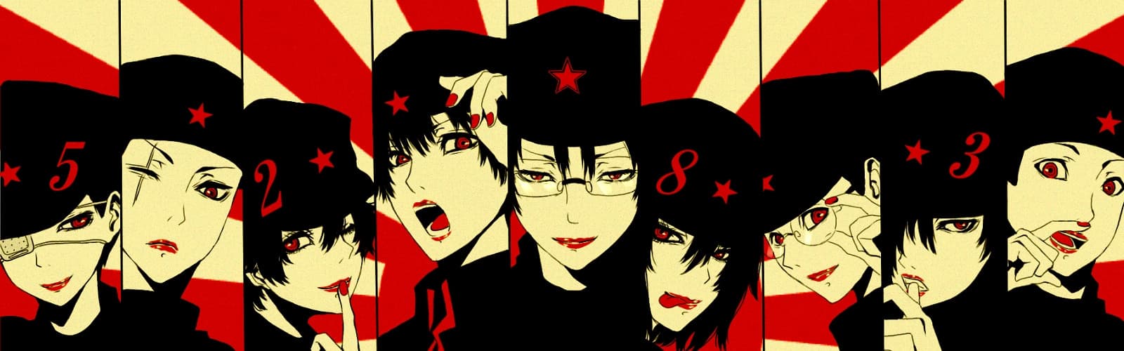 Lychee Light Club