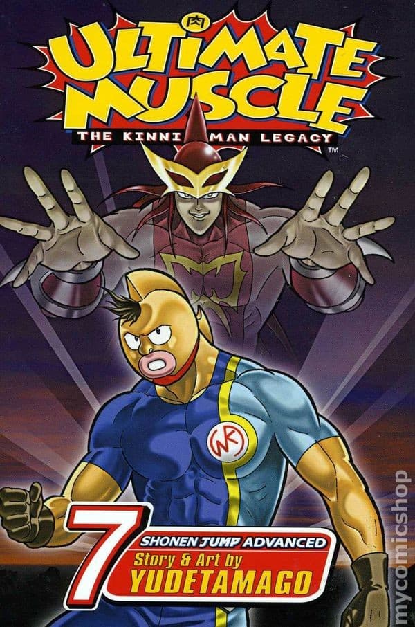 Ultimate Muscle
